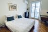 Apartment in Cannes - Riviera Design / Charmant appartement 2mn des plag Apartment in Cannes - Riviera Design / Charmant appartement 2mn des plag