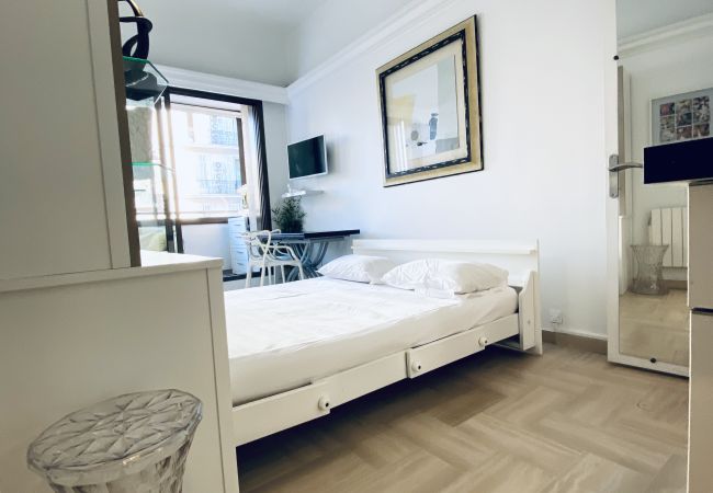 Studio in Cannes - CHA512 / Studio 2mn Croisette plages Studio in Cannes - CHA512 / Studio 2mn Croisette plages