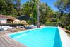 Villa in Tourrettes-sur-Loup - VILLA DES PARFUMS VI4382 By RIVIERA HOLIDAY HOMES