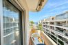 Apartment in Cannes - BROW31 / Palm Beach Hesperides Palace 2 Pièces Apartment in Cannes - BROW31 / Palm Beach Hesperides Palace 2 Pièces