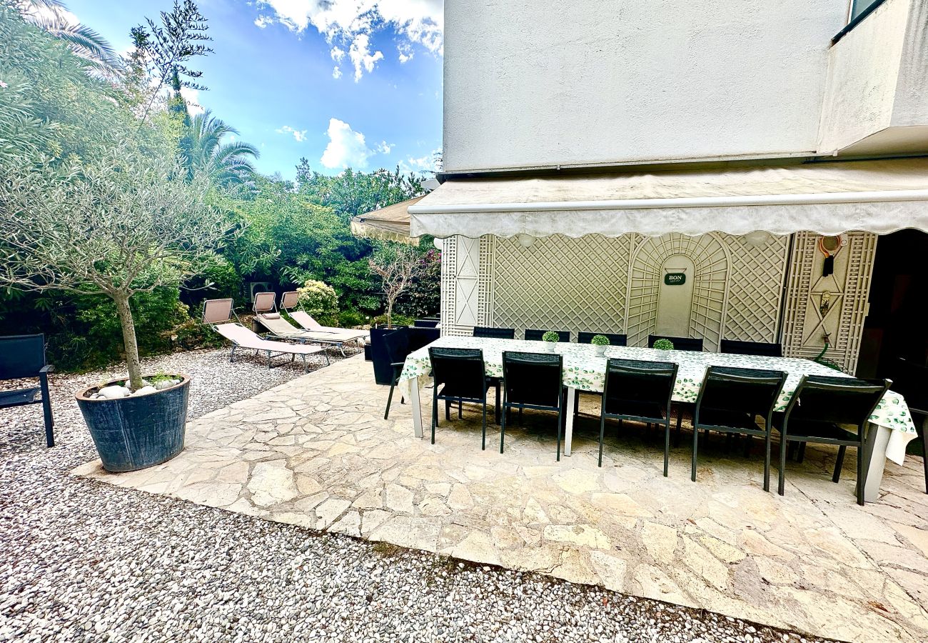 Apartment in Cannes - FLORENCE