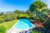 Villa à Grasse - MAS DES  LAURIERS VI4370 By Riviera Holiday Homes Villa à Grasse - MAS DES  LAURIERS VI4370 By Riviera Holiday Homes