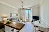 Appartement à Cannes - LALA57